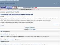 �������������-���������  ������  ��� � ���� - ����������� ����� ���������� ������� ����� ������� ������� - �������